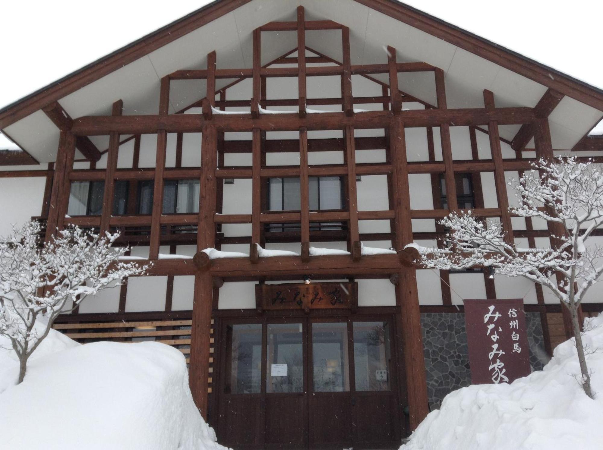 Minamiya 山とねこと遊ぶ宿 みなみ家 Hakuba Exterior foto