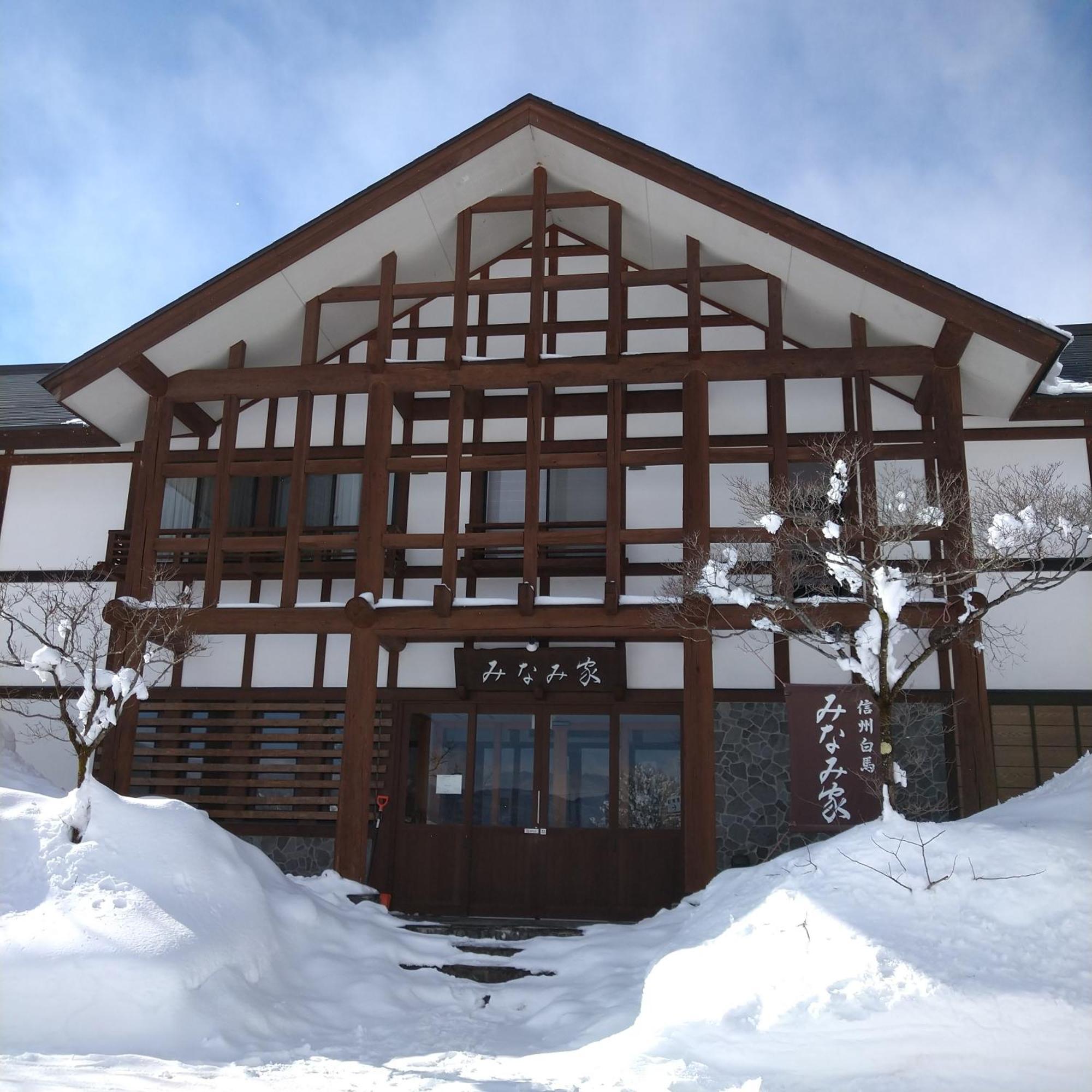 Minamiya 山とねこと遊ぶ宿 みなみ家 Hakuba Exterior foto